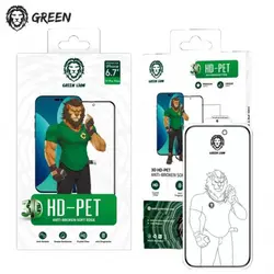 گلس لبه نرم iPhone 14 Pro گرین لاین Green Lion HD-PET Anti-Broken Soft edge Glass