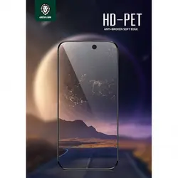 گلس لبه نرم iPhone 14 Pro گرین لاین Green Lion HD-PET Anti-Broken Soft edge Glass
