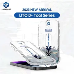 گلس قالب دار لیتو آیفون 13 پرو مکس/14 پلاس Lito D+ Tools Magic Glass Box Apple iPhone 13 Pro Max/14 plus