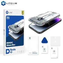 گلس قالب دار لیتو آیفون 14 پرو مکس Lito D+ Tools Magic Glass Box Apple iPhone 14 Pro Max