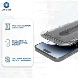 گلس قالب دار پرایوسی توری دار لیتو آیفون 14 پرو مکس Lito D+ Privacy Tools Magic Glass Box