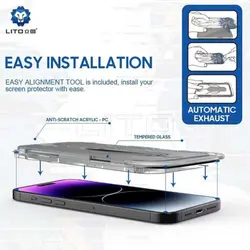 گلس قالب دار پرایوسی توری دار لیتو آیفون 14 پرو مکس Lito D+ Privacy Tools Magic Glass Box