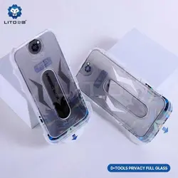 گلس قالب دار پرایوسی توری دار لیتو آیفون 14 پرو مکس Lito D+ Privacy Tools Magic Glass Box
