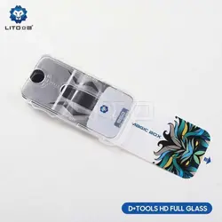 گلس قالب دار پرایوسی توری دار لیتو آیفون 13 پرو مکس/14 پلاس Lito D+ Privacy Tools Magic Glass Box