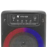 اسپیکر شارژی مدل Kts 1529