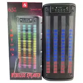 اسپیکر شارژی مدل kts 1806