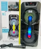 اسپیکر شارژی مدل 1702 gts