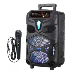 اسپیکر شارژی مدل ndr p55