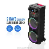 اسپیکر شارژی مدل zqs 10205