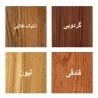 جعبه جای قاشق و چنگال سنتی طلایی جی اچ استور