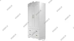 کمد مدل رویا