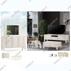 میز کنسول مدل K4030
