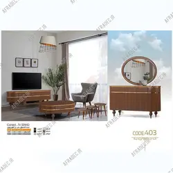 میز مدل 403