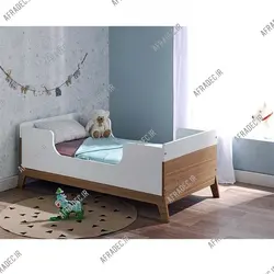 سرویس خواب نوزاد به نوجوان مدل آرکاداش