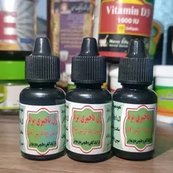 ژل تاخری برنا اقایان ۳۰گرمی