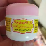 ژل تاخری برنا اقایان ۳۰گرمی