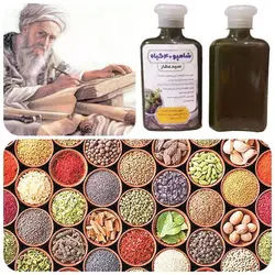 شامپو چهل گیاه سیدعطار