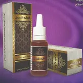 قطره نفیس