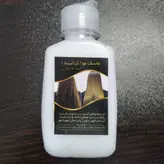 ماسک مو کراتینه