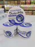 کرم شیر الاغ Donkey Milk