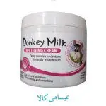 کرم شیر الاغ Donkey Milk