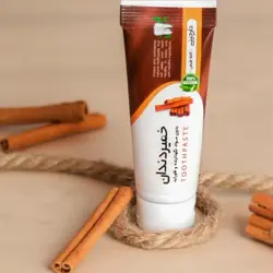 خمیردندان گیاهی دارچینی بدون مواد نگهدارنده و فلوراید ضدعفونی کننده و تقویت لثه و ضدپوسیدگی دندان