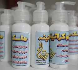 ماسک مو کراتینه روشنا صد در صد تضمینی نرم و ابریشمی شدن مو و ترمیم موهای اسیب دیده حاوی روغن آرگان و...