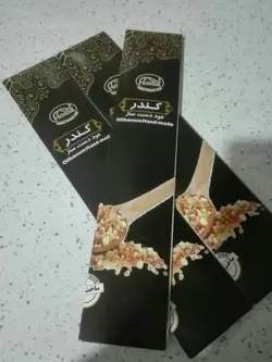 عود دست ساز کندر گیاهی