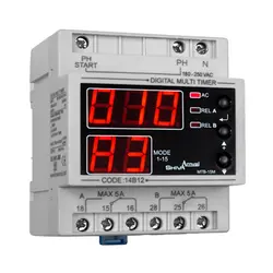 تایمر همه کاره مولتی تایمر مدل MTB-15M کد 14B12 شیوا امواج