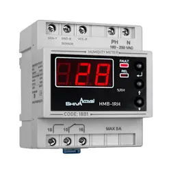 رطوبت سنج با سنسور مدل HMB-1RH کد 18B1 شیوا امواج