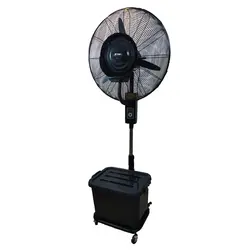 پنکه ایستاده مه پاش صنعتی سرمابان مدل ریموتی 240w