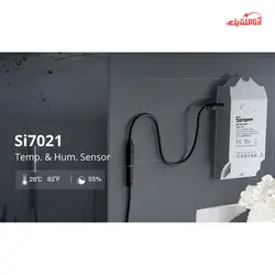رابط افزايش با طول 5 متر سنسور دما و رطوبت سونوف مدل AL560