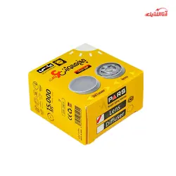 لامپ هالوژن مات 6 وات LED پارس لایت مدل H43