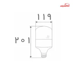 لامپ 40 وات LED ال ای دی استوانه افراتاب مدل AF-CU-40WAP