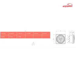هواکش خانگی نمره 25 دمنده مدل لوکس VSL-25C4S
