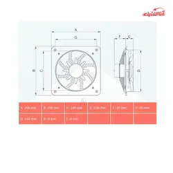 هواکش خانگی نمره 15 دمنده مدل فلزی VMA-15C2S