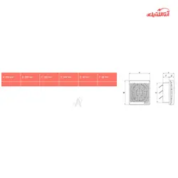 هواکش خانگی اتولوکس 20 سانت اتوماتیک دمنده مدل VAL-20H2S