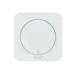 شاسی راه پله دلند پلاس مدل آدا