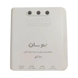 محافظ لوازم برقی پرمصرف و کولر گازی 60 آمپر نوسان الکتریک C-115