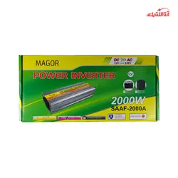 مبدل برق خودرو ماگور MAGOR مدل SAAF-2000A