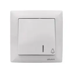 کلید زنگ ایران الکتریک مدل الیزه