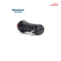 چراغ قوه شارژی ویداسی 1 وات مدل WD-9936