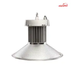 چراغ سوله ای 100 وات تمام آلومینیوم ناب نور مدل آفتاب
