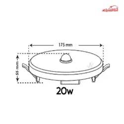 چراغ سقفی سنسوردار توکار 20 وات پارس شعاع توس مدل فولایت سنسوریک