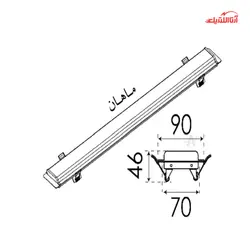 چراغ خطی توکار 20 وات 60 سانتی‌متر پارس شعاع توس مدل ماهان