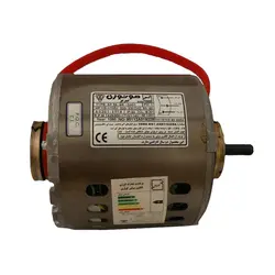 موتور کولر 1/3 SP موتوژن