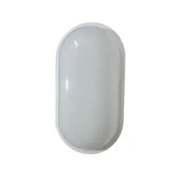 چراغ دیواری سنسوردار 20 وات مودی مدل IR-MD4220 SENSOR