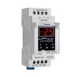 ترموستات 50- تا 125 درجه سری N مدل TCJN-125 کد 15JN3 شیوا امواج