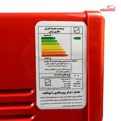 بخاری برقی یوروبست فن دار مدل آرمیتا