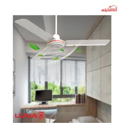 پنکه سقفی سه پره لونا مدل 112
